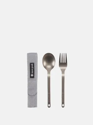 Titanium Fork and Spoon Set